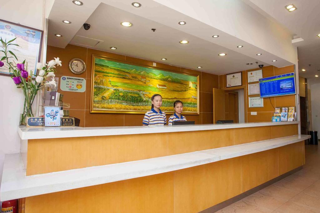 7Days Inn Guangzhou Tianhe Tangxia Junjing Huayuan Ruang foto