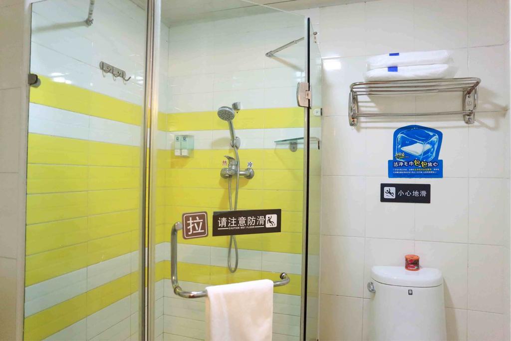 7Days Inn Guangzhou Tianhe Tangxia Junjing Huayuan Ruang foto